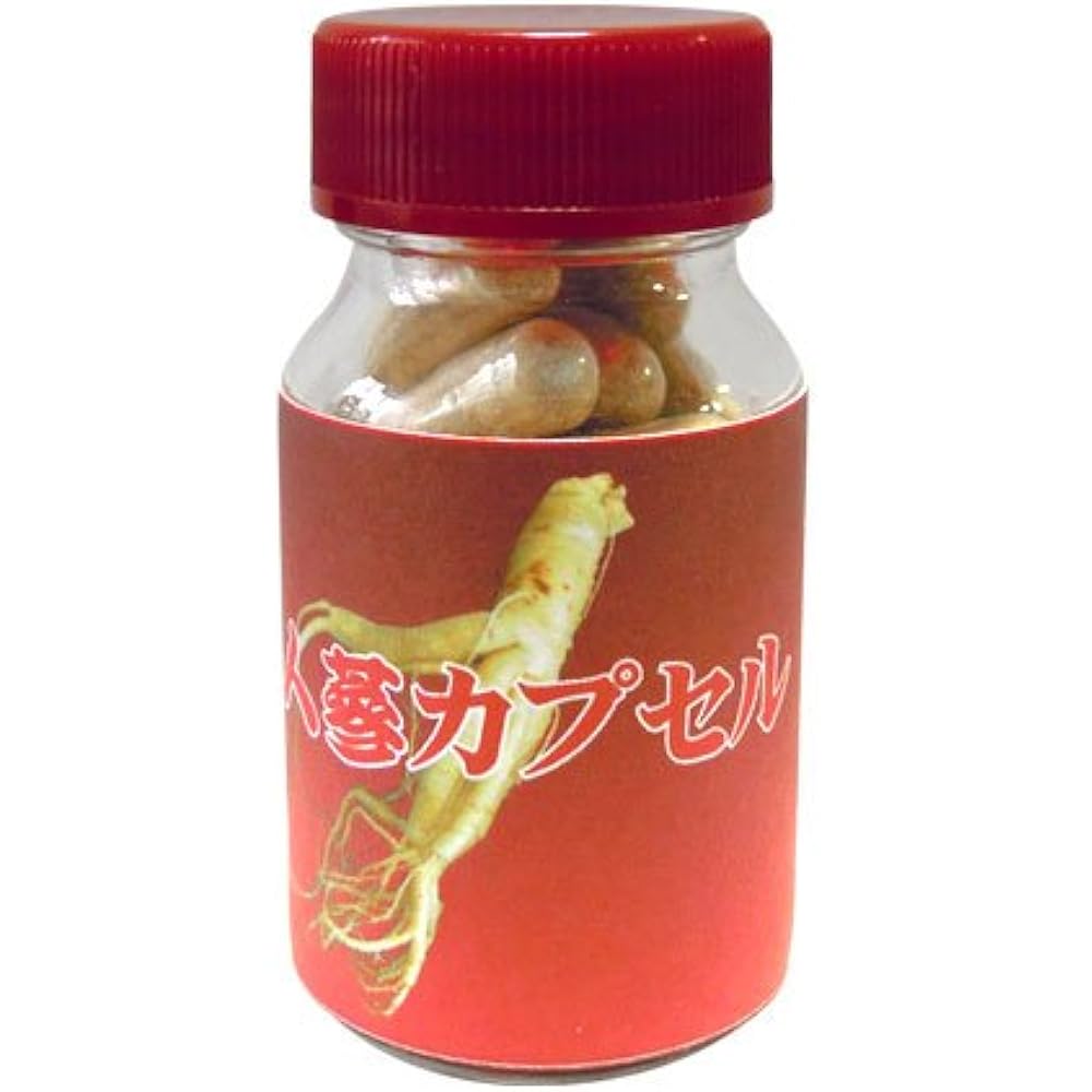 Higoya Korean Ginseng Powder Capsules 32 capsules