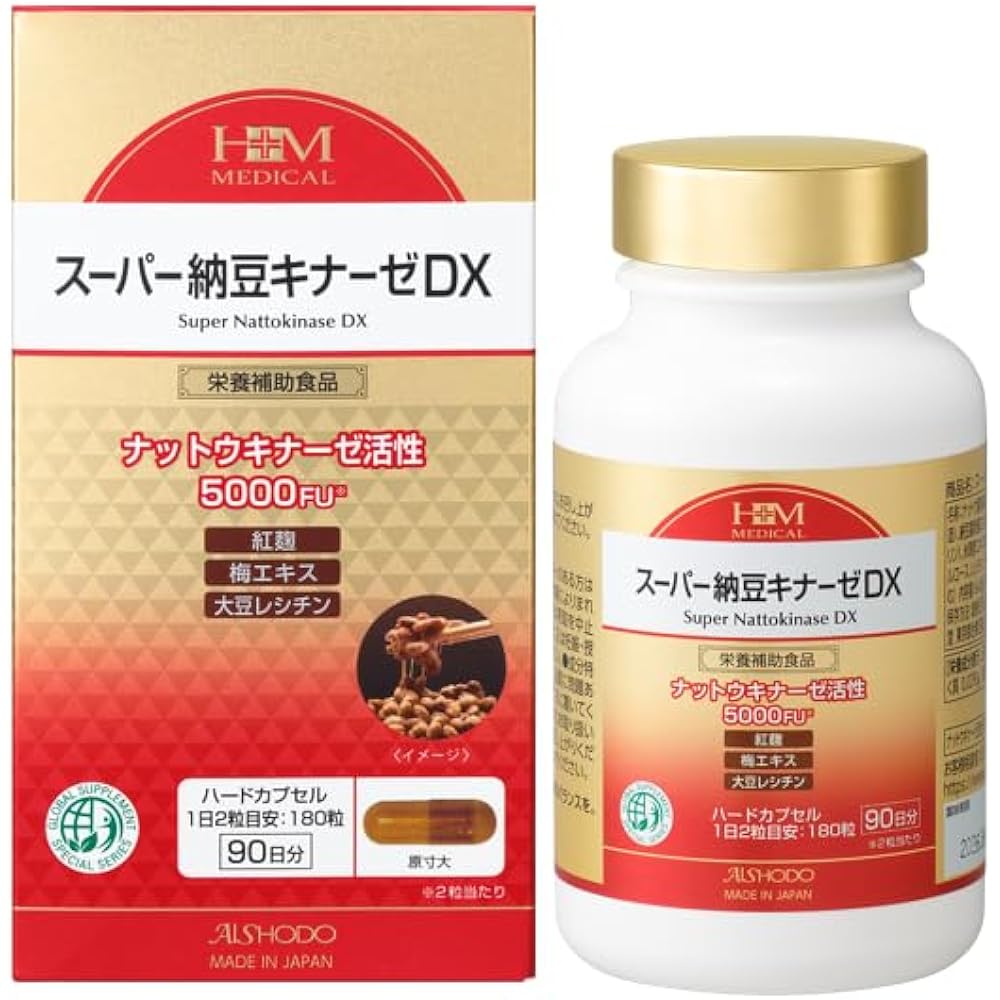 Parents present Aishodo Super Natto Kinase DX 5000FU 180 tablets Fall/Winter countermeasures For smooth everyday life GMP certified factory MADE IN JAPAN HM Medical AISHODO
