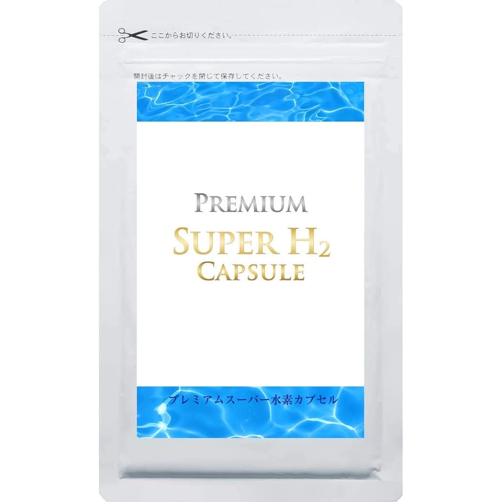 10 times the reducing power of Coenzyme Q10! Hydrogen supplement using micro cluster Premium Super Hydrogen Capsule