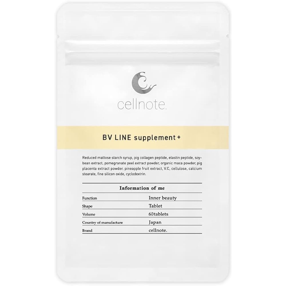 cellnote BV LINE supplement+ Cellnote BV Line Supplement Plus 60 tablets 1 bag Supplement that brings out your femininity