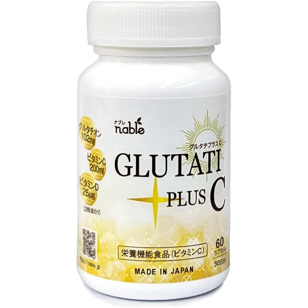 GLUTATI PLUS C 30 days supply 60 tablets Contains glutathione Yeast extract Made in Japan