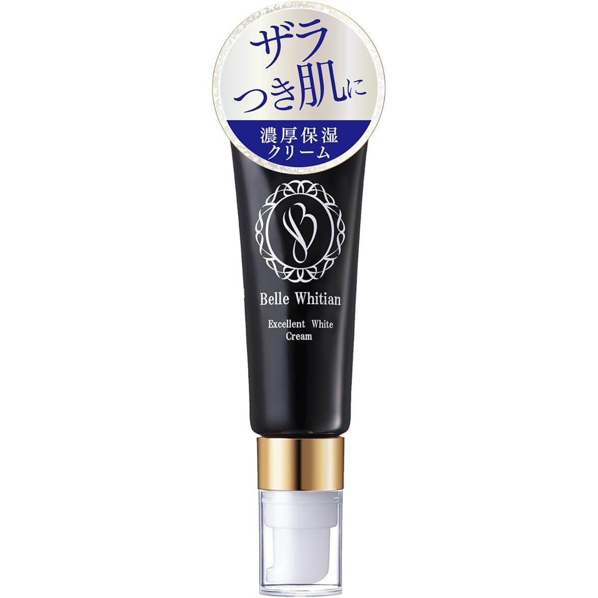 Dr. Re9 Bell Whitian Hypoallergenic Cream (Removes damaged skin for fresh and moisturized skin) Contains squalane (Rough skin/Rough skin prevention/No additives) 30g / 30 days Unisex Made in Japan Cosmetics Cosmetics Skin care