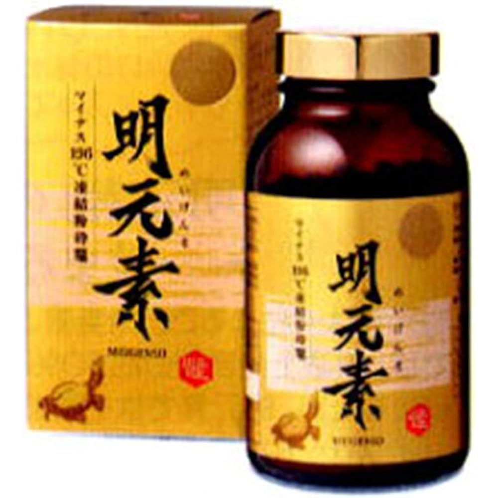 Mei Genso (360 grains) Meigenso DHA EPA Soft-shelled turtle Tuna fish oil Biotin Freeze-pulverized Soft-shelled turtle oil Soft-shelled turtle processed food Supplement Health food