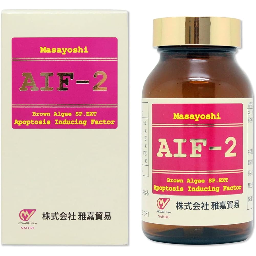 AIF?-2 Brown algae extract processed food (contains fucoidan, fucoxanthin, and magdisalicylate?) 80 capsules
