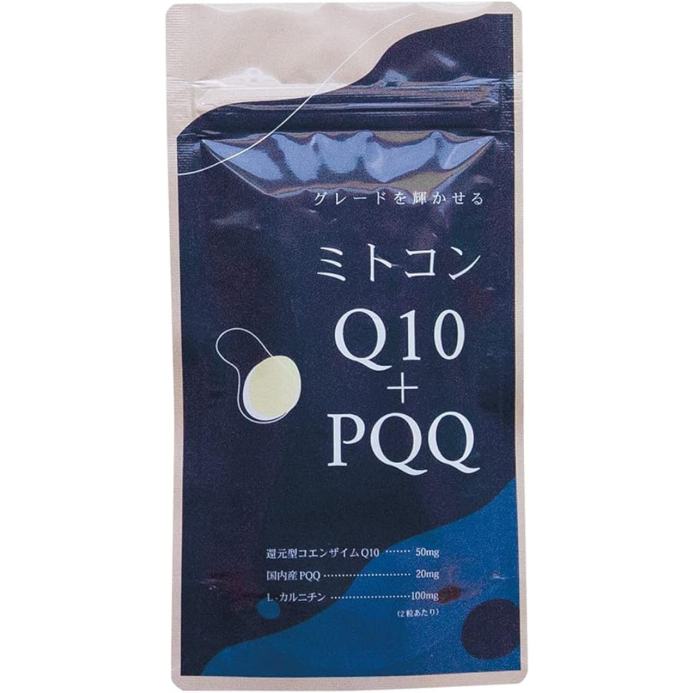 Mitcon Supplement Mitcon Q10 + PQQ Supplement 60 tablets (approx. 1 month supply) Fertility Mitochondrial Supplement Reduced Coenzyme Q10 L Carnitine Pyrroloquinoline Quinone Fertility Supplement Happy Blessing