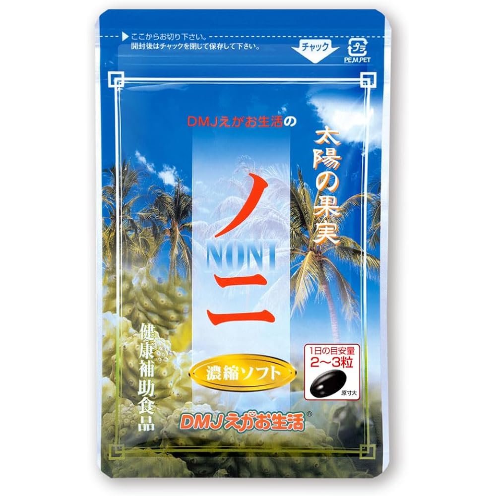 DMJ Egao Seikatsu Noni Concentrated Soft 31 Days Supply 62 Tablets Made in Japan Noni Supplement 6 Bag Set