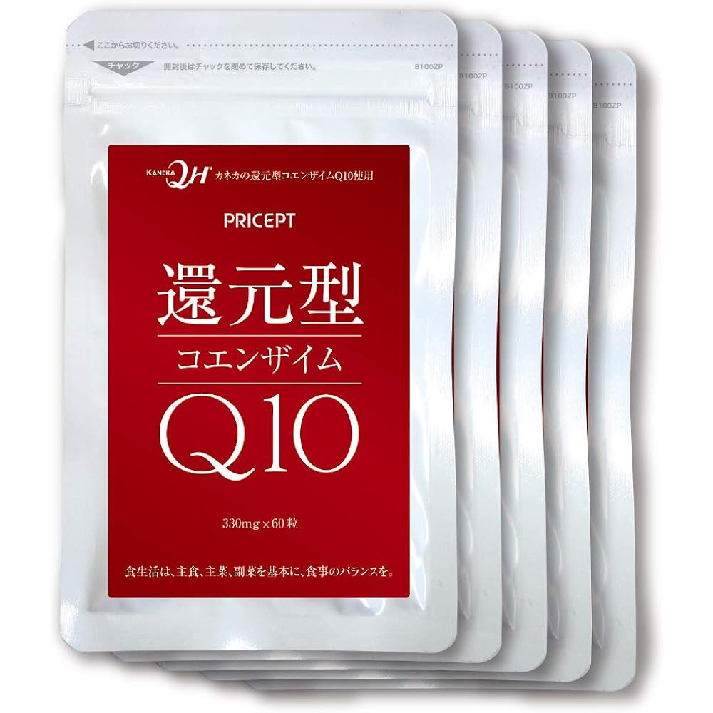 Precept Reduced Coenzyme Q10 60 tablets [Uses Kaneka QH] (5)
