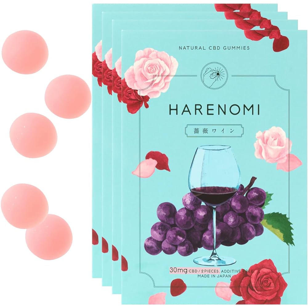 HARENOMI Made in Japan High Concentration CBD Gummy Rose Wine Flavor 15mg CBD Gummy Low Carb Sweets Sleep Healthy Sweets Supplement Natural Ingredients Harenomi [Gummy without white sugar artificial sweetener] (Medium, 100 tablets)