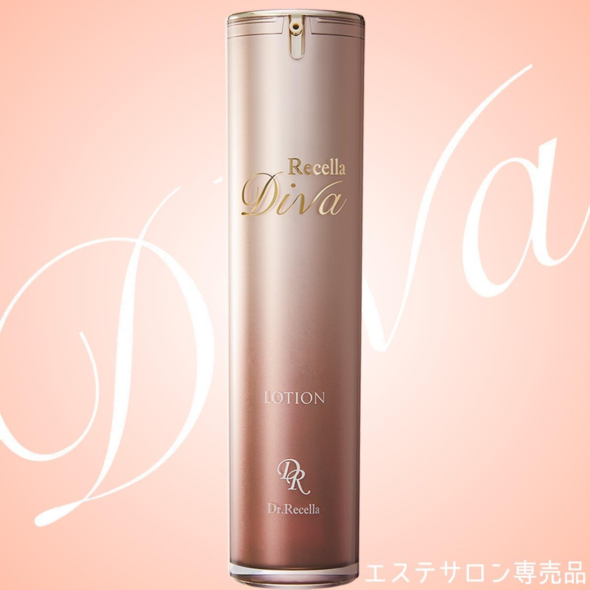 [Resera Diva (salon exclusive product)] LOTION (lotion)