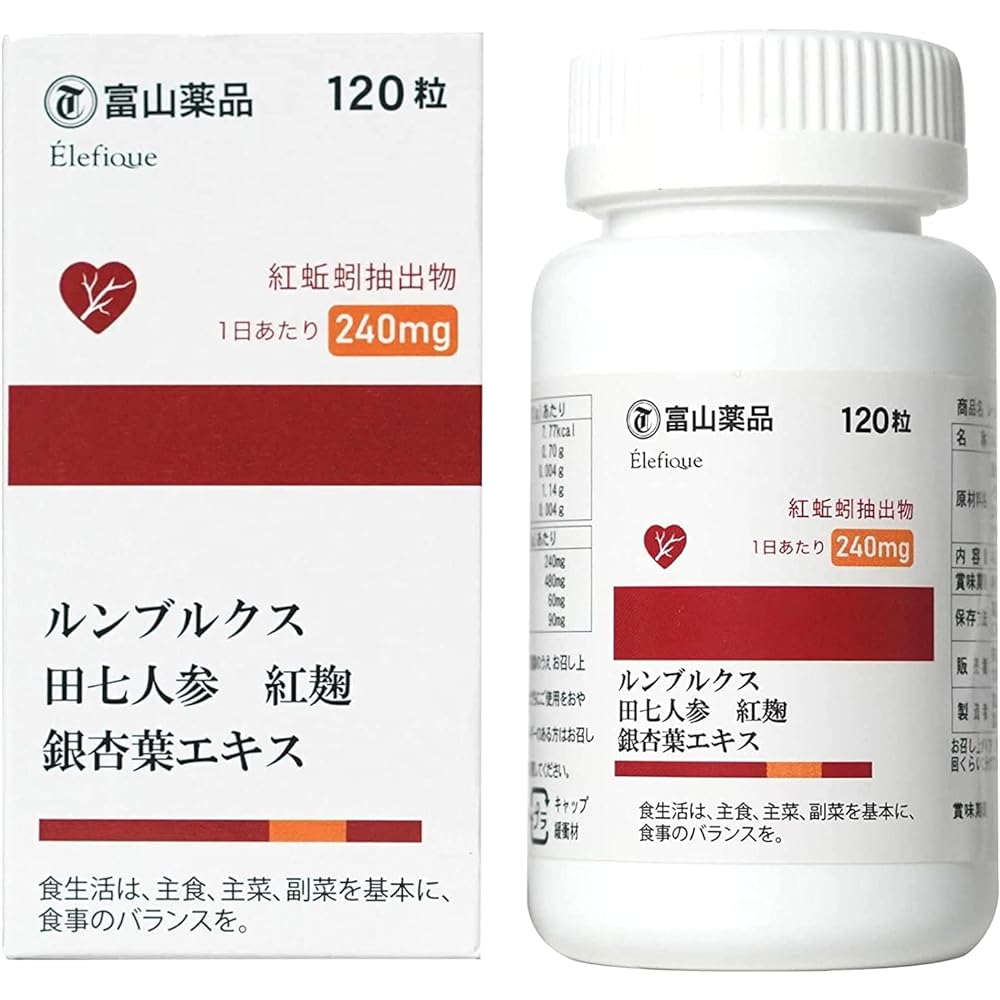 Toyama Health Rumburgus Ledderm DX Dana Ginseng Red Koji Ginkgo Leaf Supplement Made in Japan 120 tablets 30 days supply