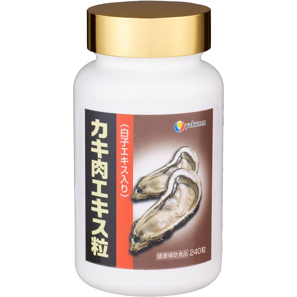 Contains Yakuzen oyster meat extract grains and milt extract (approximately 240 grains, 110.4g)