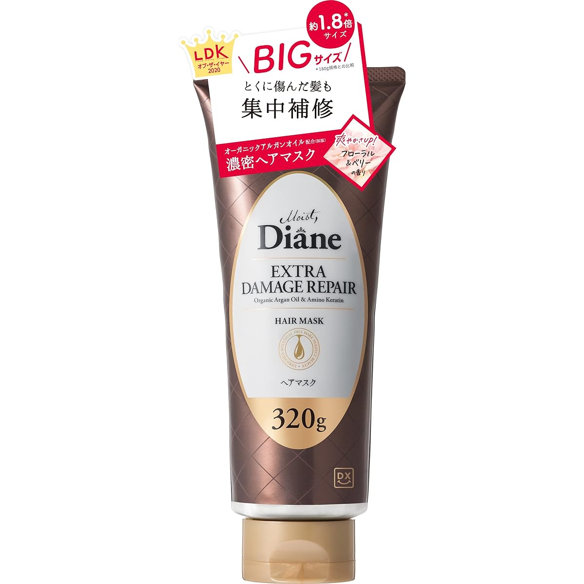 DX Hair Mask [Damage Repair] Floral & Berry Scent Diane Perfect Beauty Extra Damage Repair 320g