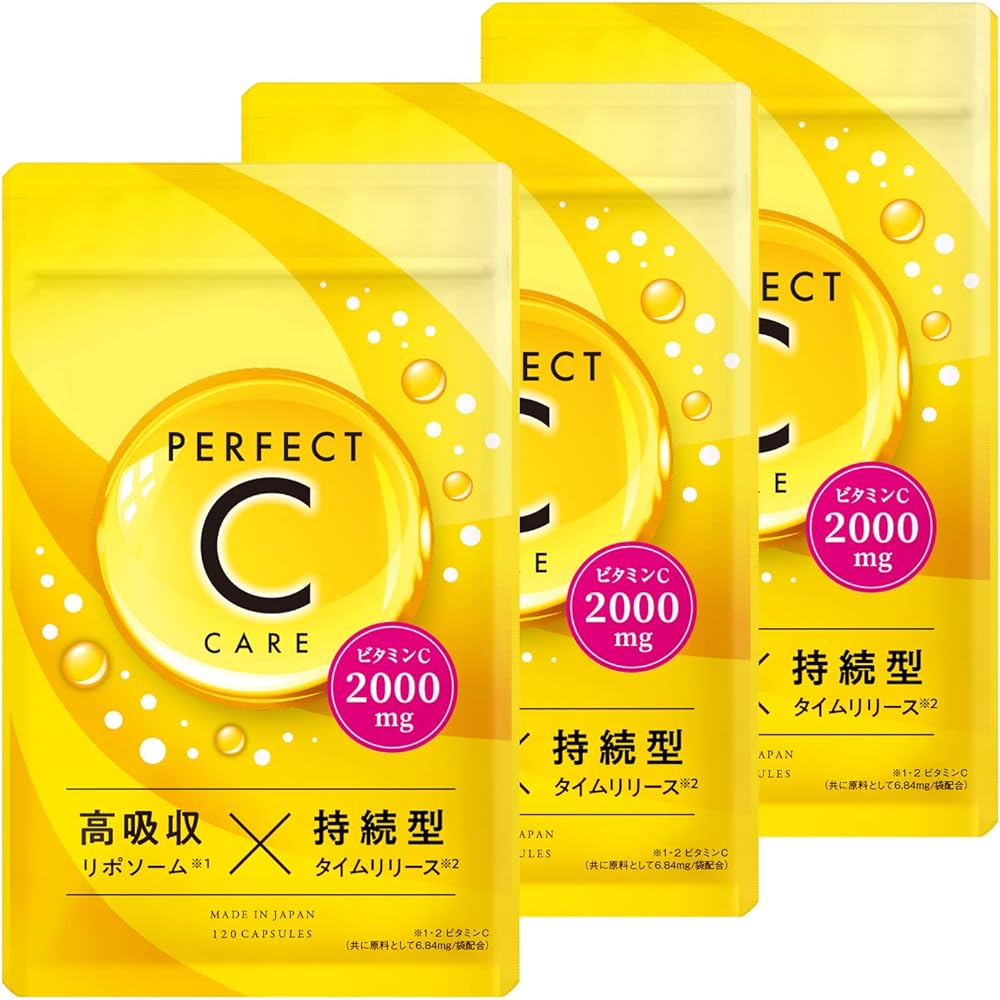 Long-acting Liposome High Concentration High Absorption Vitamin C Supplement 2000mg Time Release PERFECT C CARE 120 tablets 30 days supply Made in Japan 3 bags set