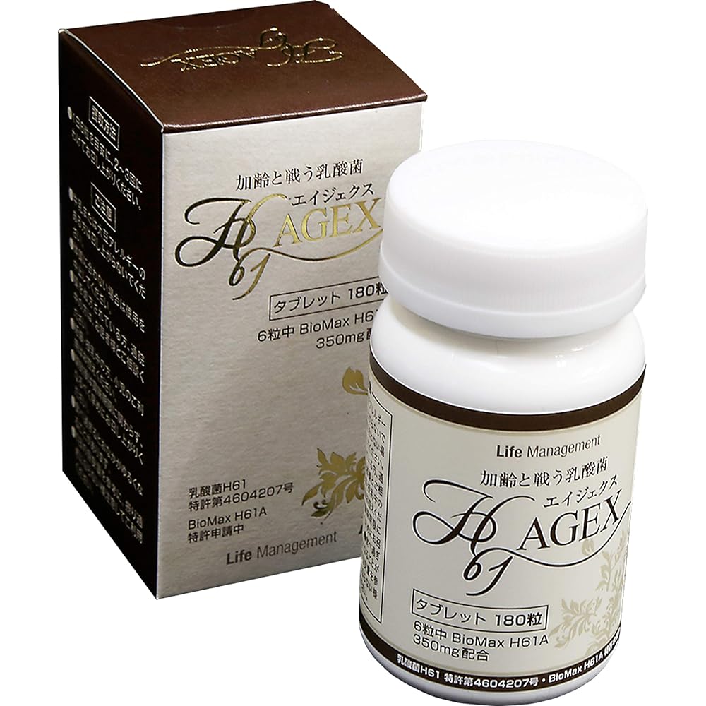 Healthy from bones Lactic acid bacteria supplement Lactic acid bacteria that stops time AGEX H61 180 grains Soybean Vitamin