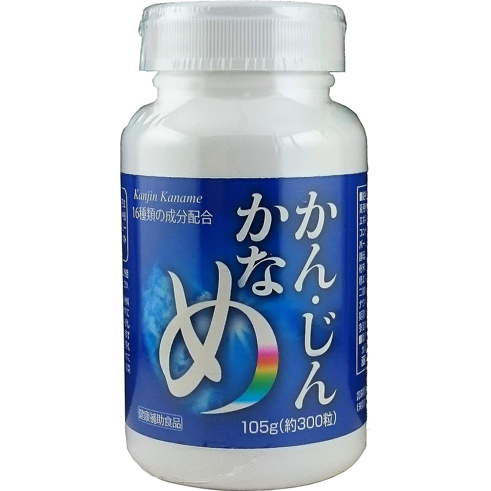 Yamashita Pharmacy Kanjin Kaname 105g (approx. 300 tablets) (1 piece)