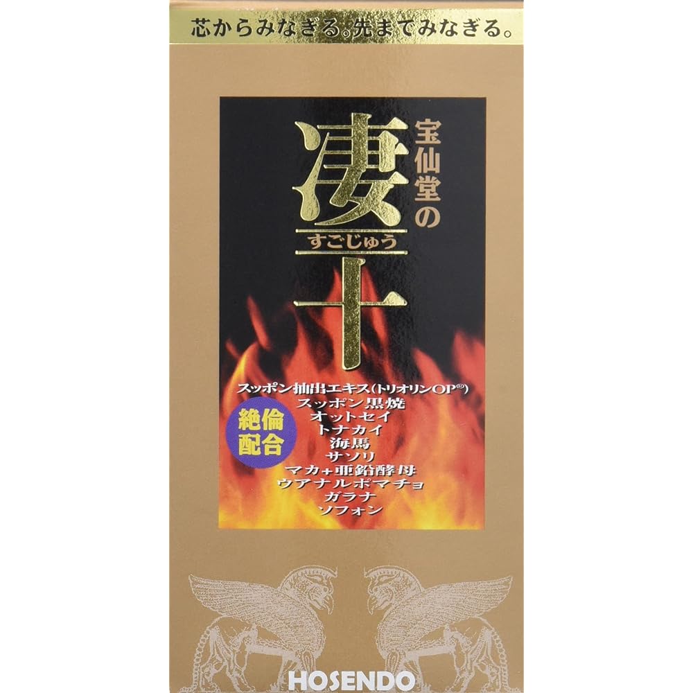 Hosendo Soju 120 tablets