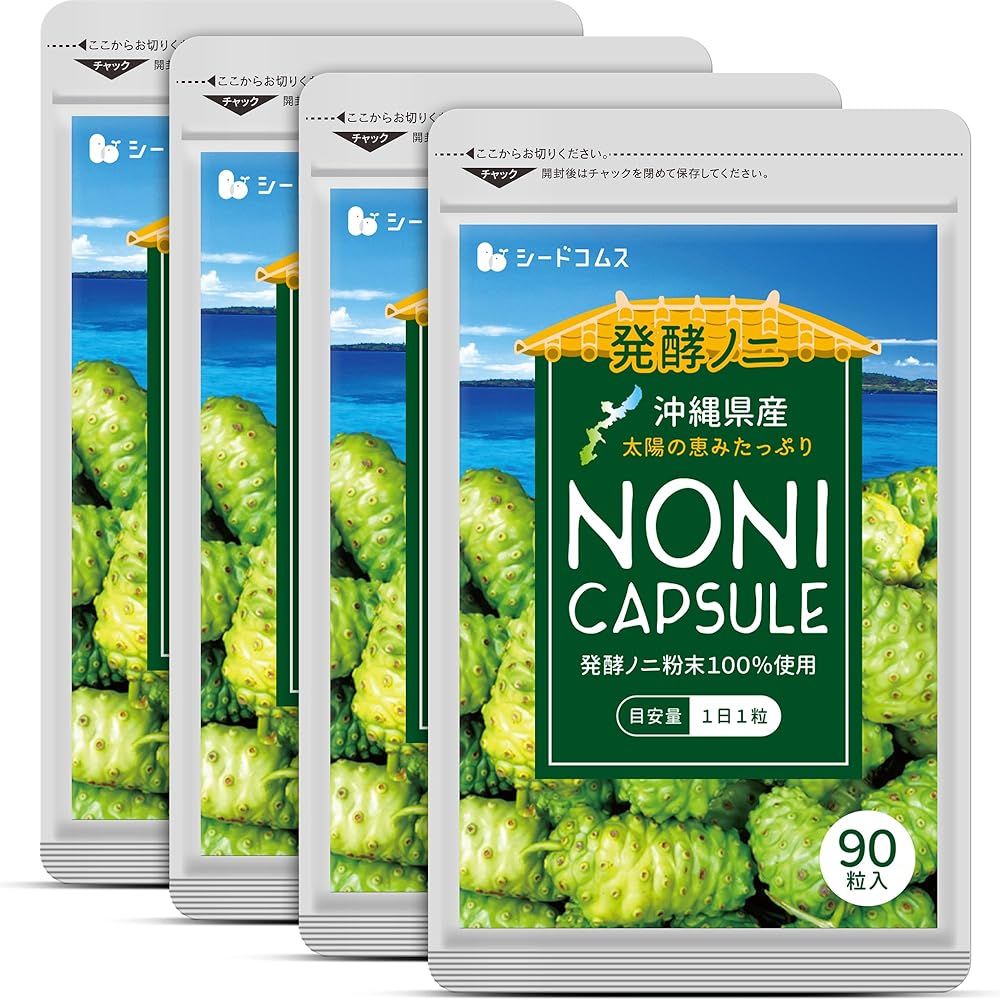 Seed Combs Okinawa Prefecture Ripe Noni Capsule Supplement Approximately 12 Months Supply 360 Capsules