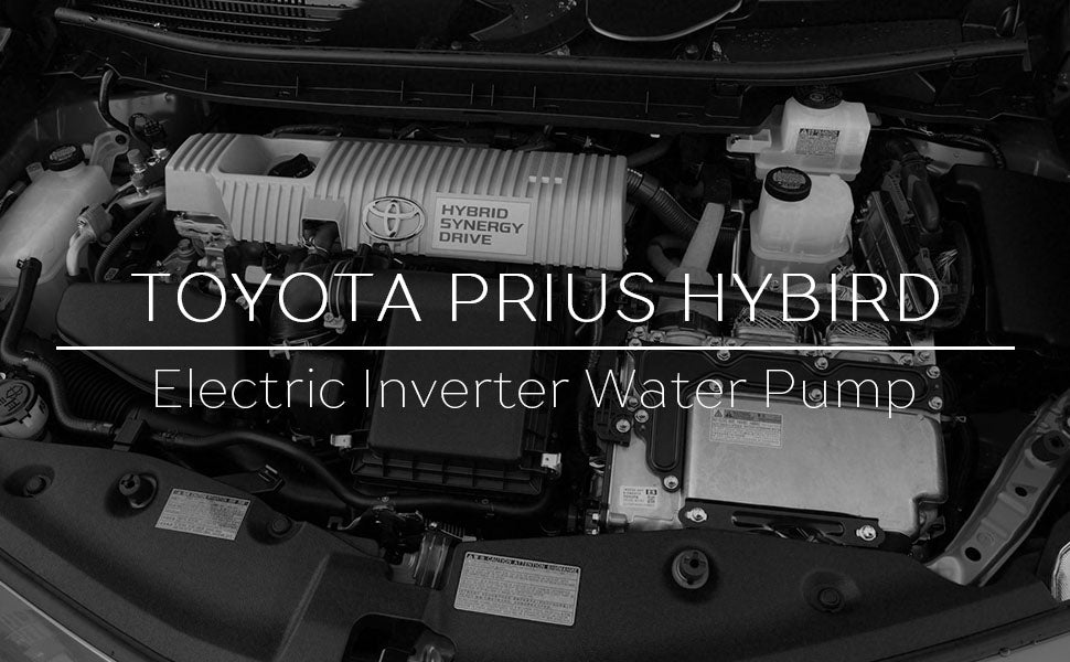Ecectric Inverter Water Pump