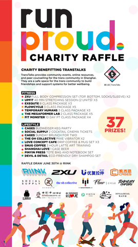 run proud running pride month rainbow charity raffle fundraiser transtalk trans lgbtq