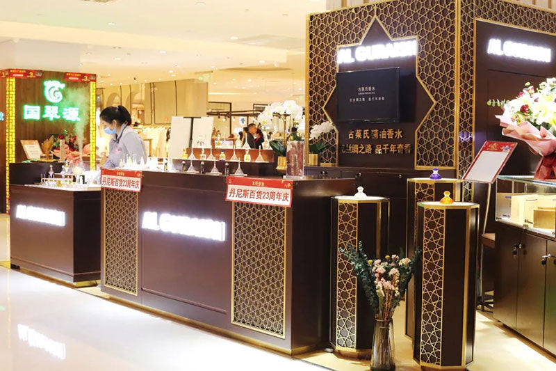6x2.6m Arabian style GURAISH Perfume Kiosk with Column