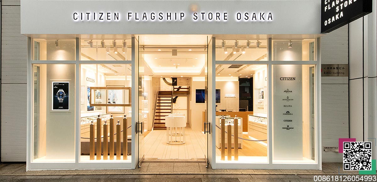 CITIZEN FLAGSHIP STORE OSAKA - Shinsaibashi, Osaka, Japan - M2 Retail
