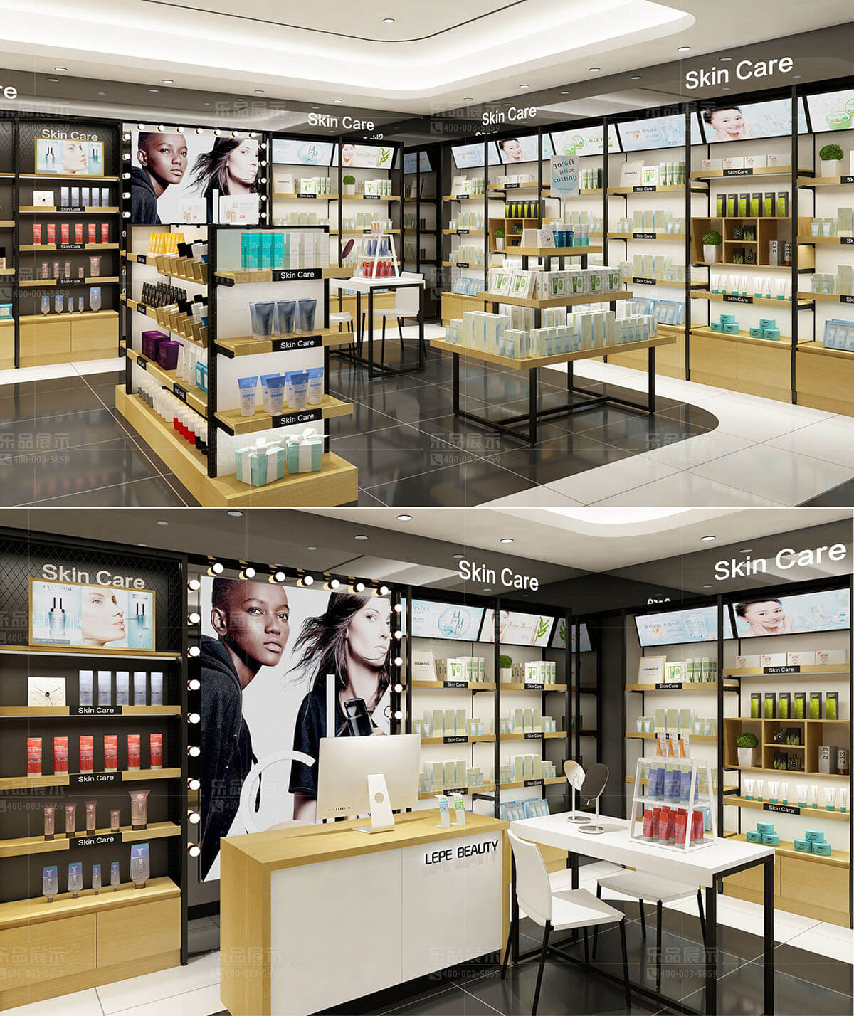 Cosmetic Shop Interior