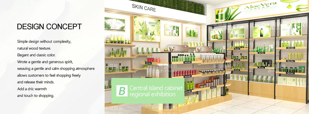 Cosmetics Store Interior Design Solution – M2 Retail
