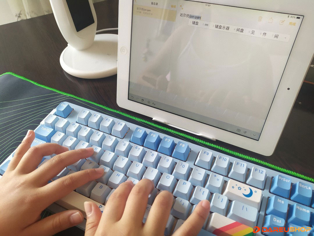 With The Latest Violet Gold PRO Switches, DAREU Wireless Tri-Mode Mechanical Gaming Keyboard A87 PRO Gives You A New Feeling Of Typing