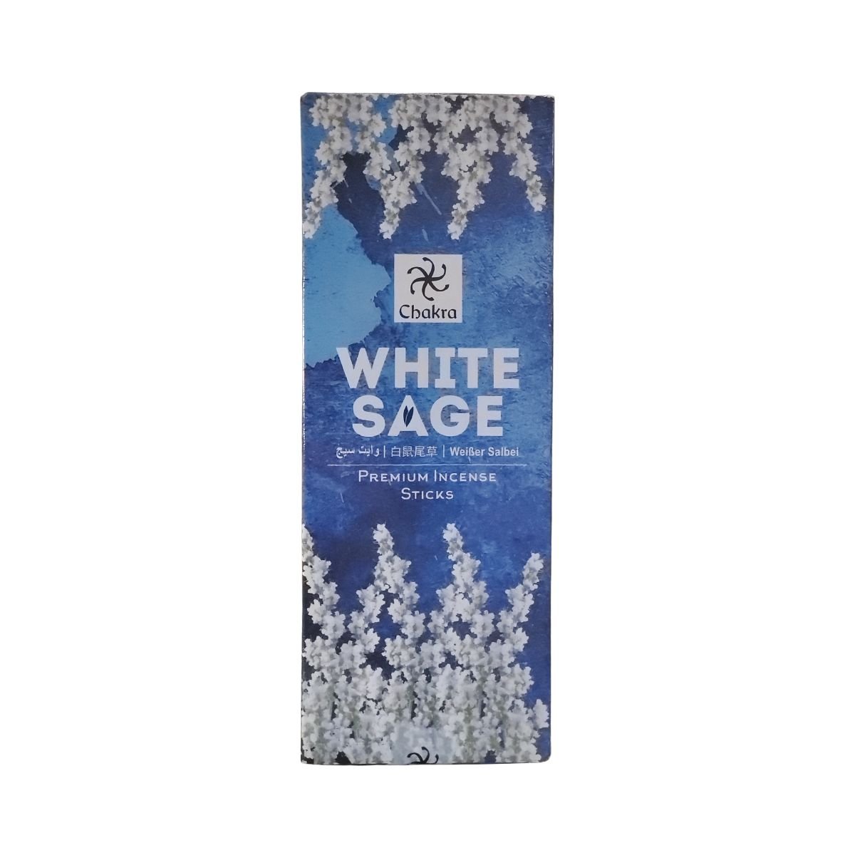 Chakra White Sage Premium Incense Sticks (Agarbatti) 120 Sticks