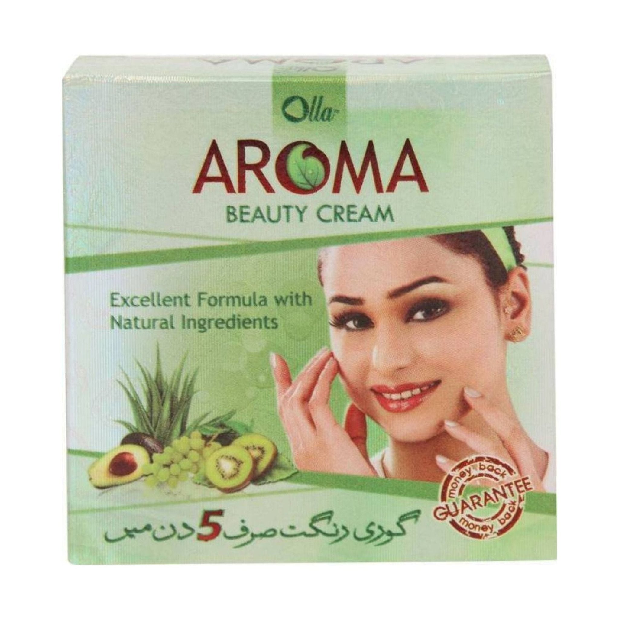 Olla Aroma Beauty Cream With Natural ingredients