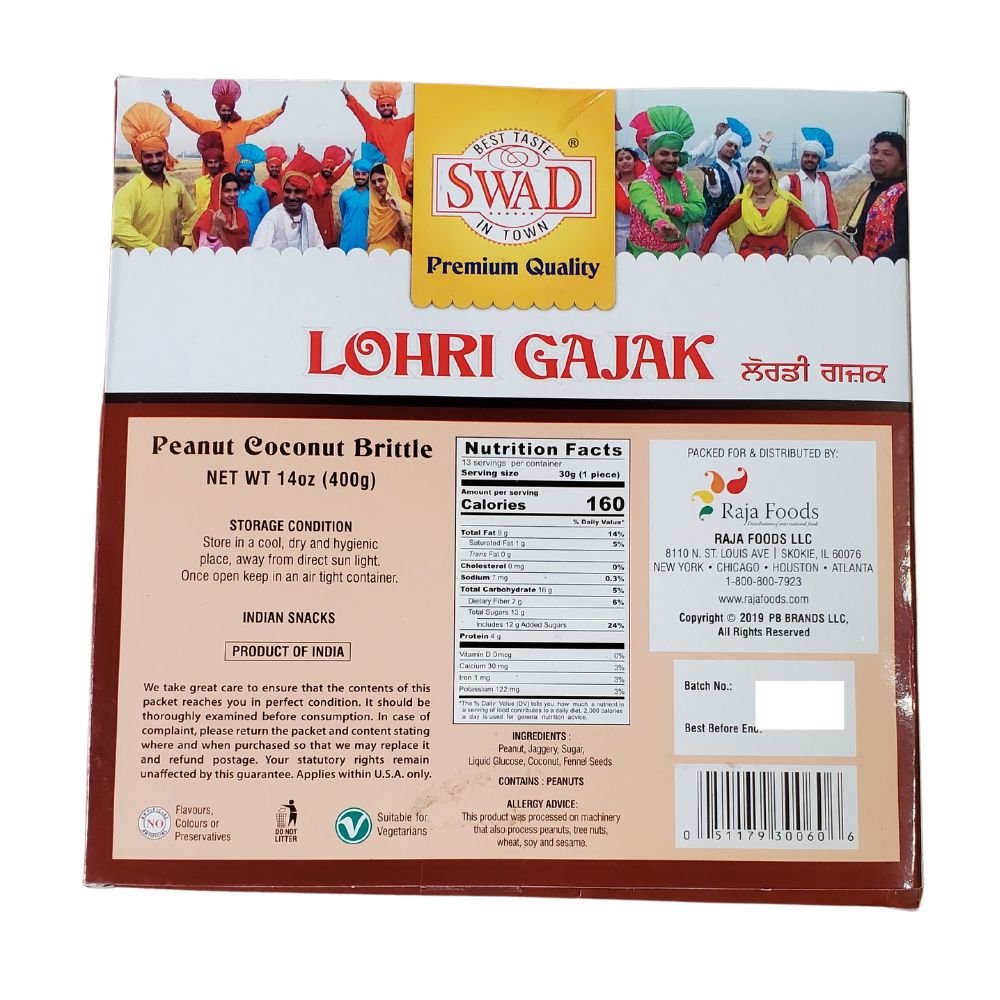 Swad Lohri Gajak Peanut Chikki 400g (Pack of 2)