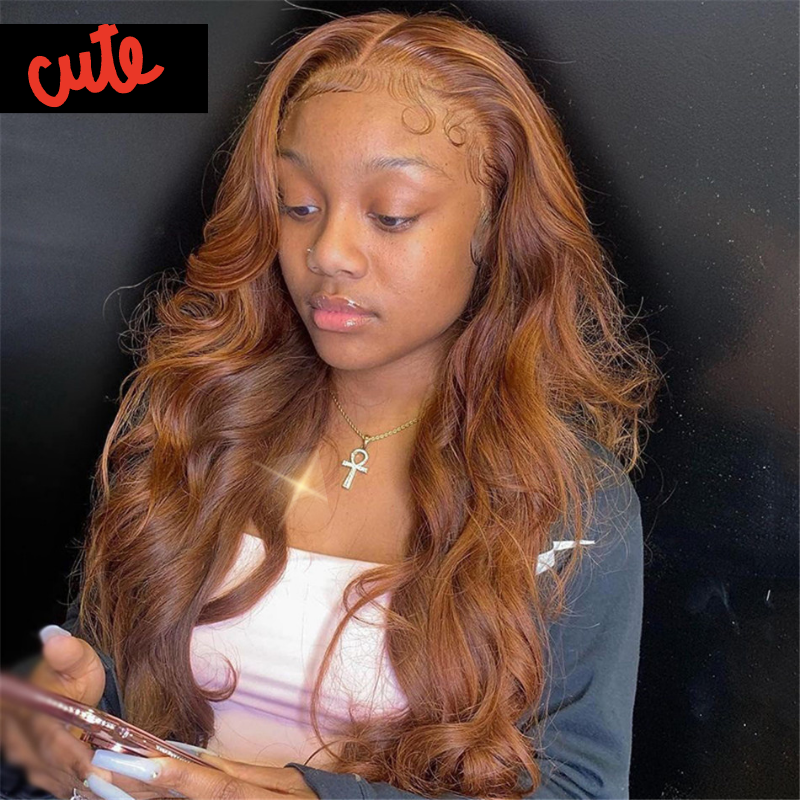 Ginger Wig - Brown Body Wave Wigs - Lace Front  Human Hair Wigs