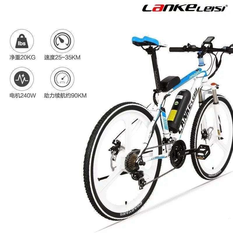 https://cdn.shopifycdn.net/s/files/1/0273/7691/0433/products/lankeleisi-48v-10ah-240w-electric-mountain-bike-mx3-8-23538225545413.jpg?v=1608184900