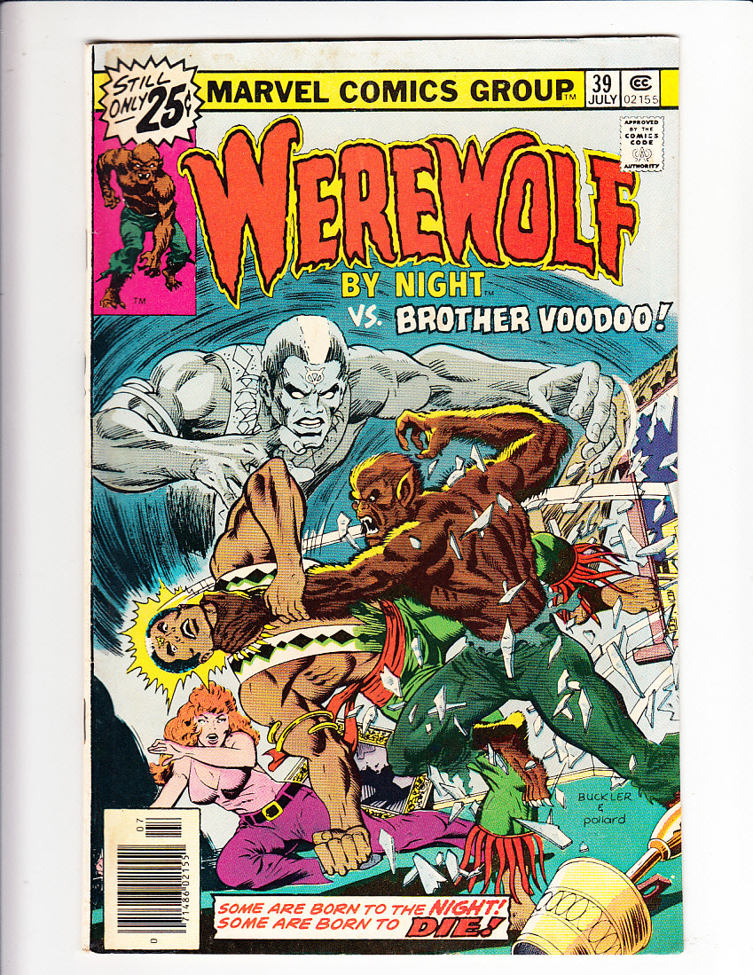1975 Werewolf By Night 30, 34, 36, 39, 40 VF- 7.5 AVG LOT