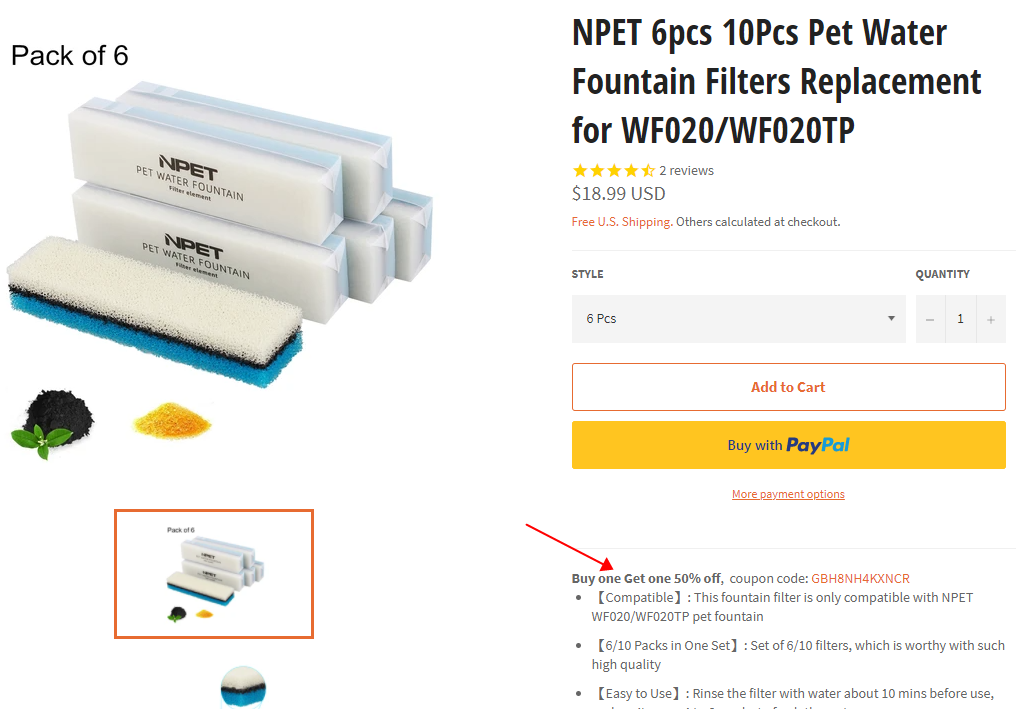 NPET product page