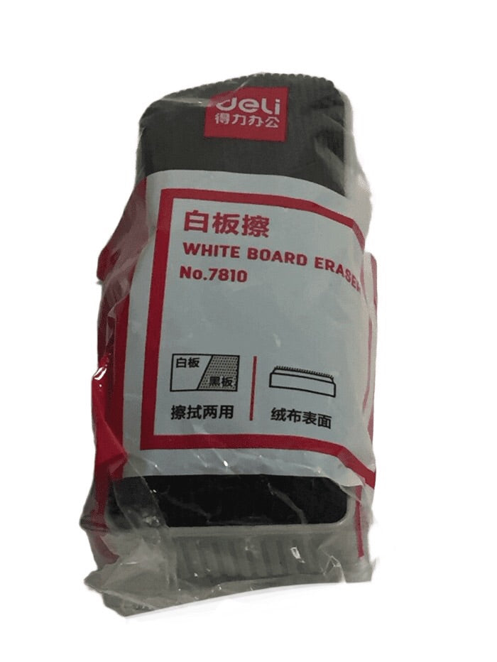Deli White Board Eraser (021)