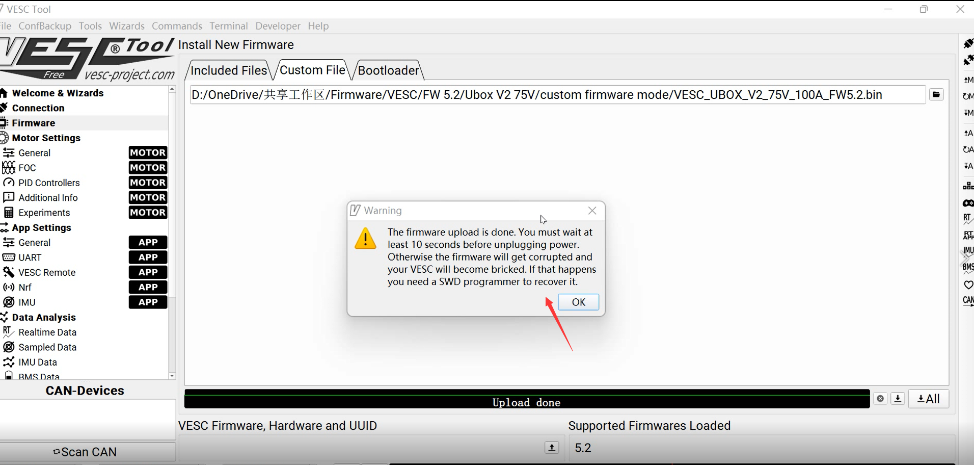 step3 : how to update custom firmware in ubox