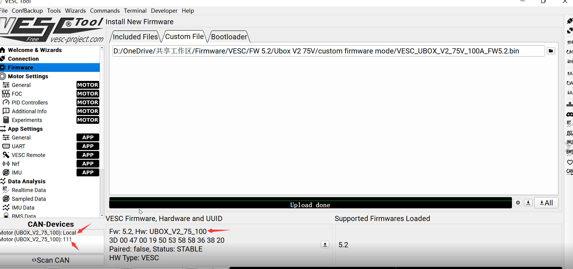 Step4: how to check if your updated firmware correct?