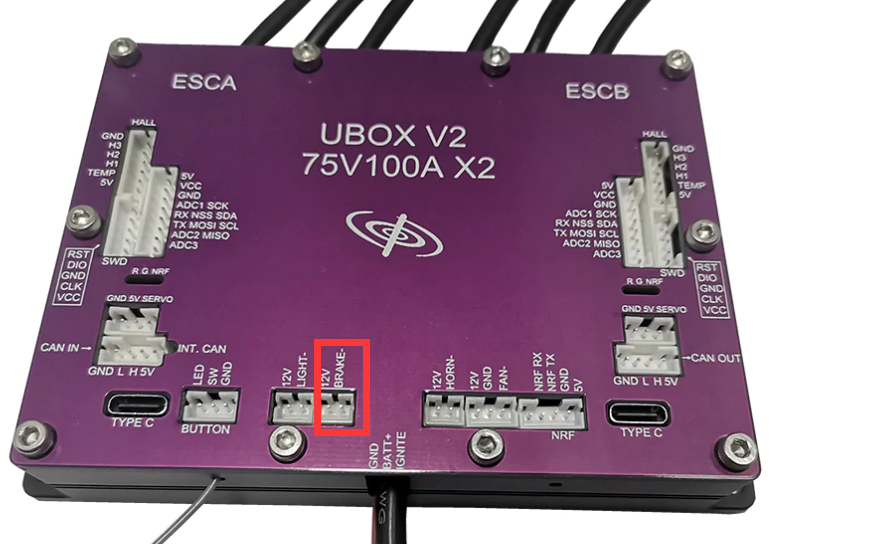 ubox 12v brake light port