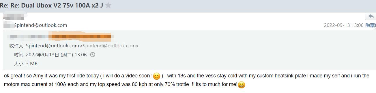 Spintend Ubox J version customer review
