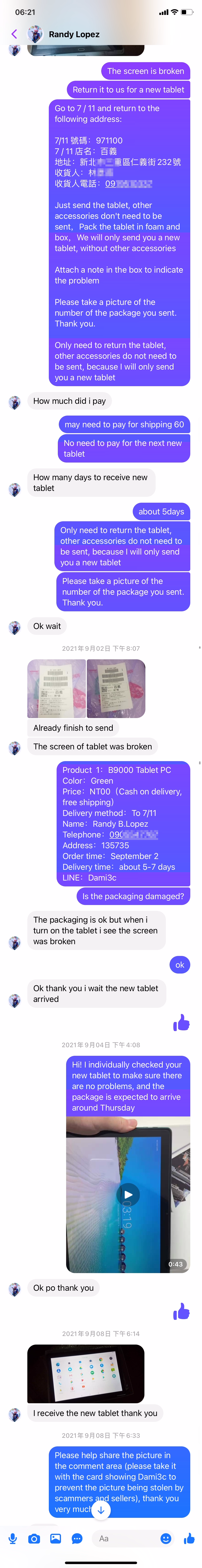 Dami3c Warranty