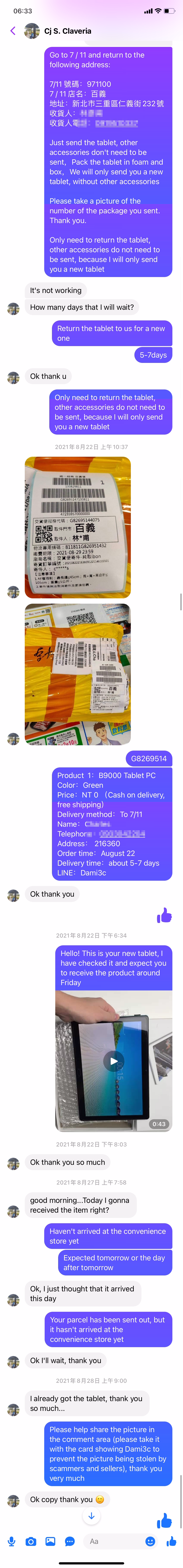 Dami3c Warranty