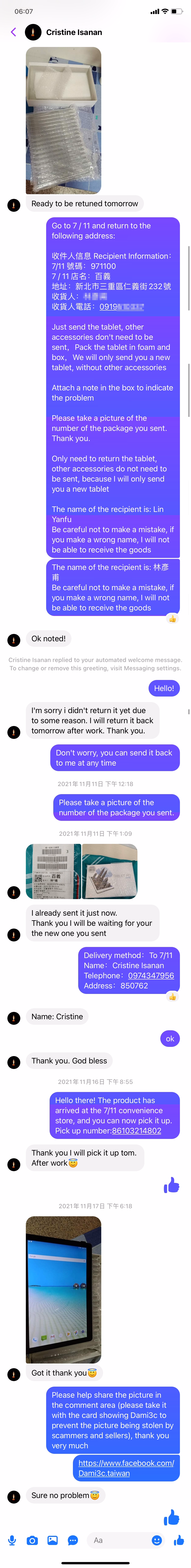 Dami3c Warranty