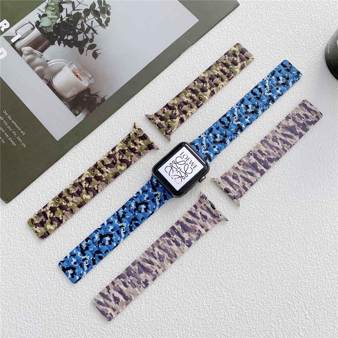 Leopard & Camouflage Magnetic Apple Watch Band