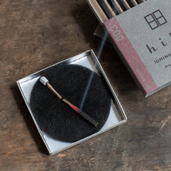 Hibi Incense Matches - Cedarwood