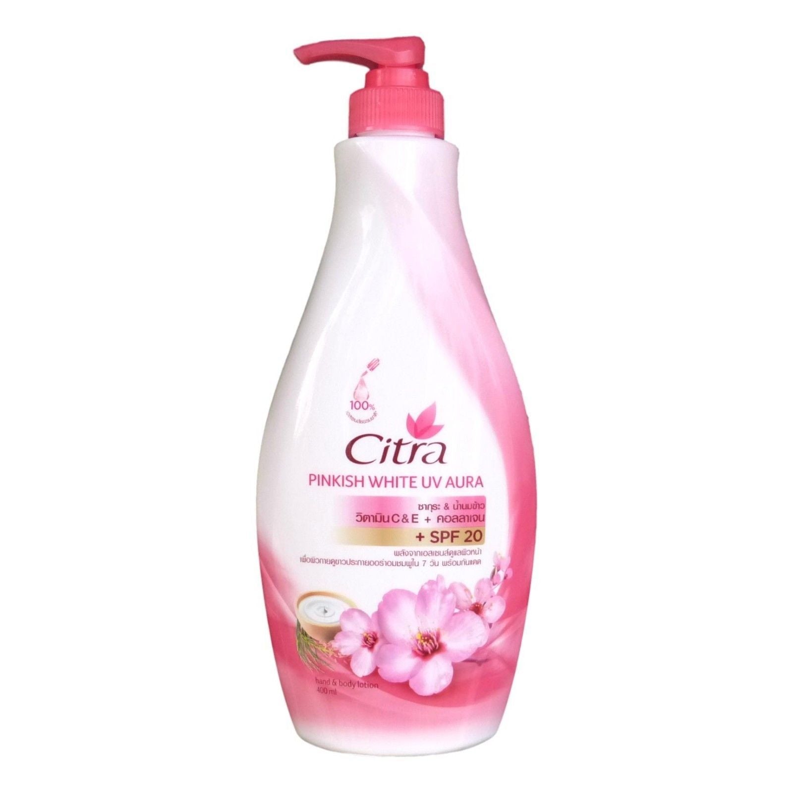 Citra Pinkish White UV Aura Hand and Body Lotion 400ml