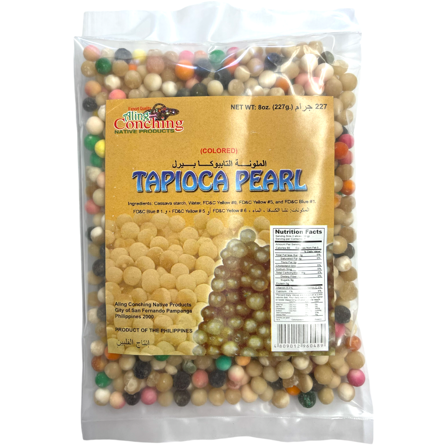 Aling Conching - Tapioca Pearl (Colored) Big Pearls 8 OZ