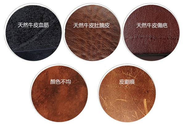 台灣李記皮具 李記 原創真皮手工 餃子貝殼型 拉鏈牛皮挎包 0888號 頭層牛皮包包 皮革 原創手工真皮 皮件