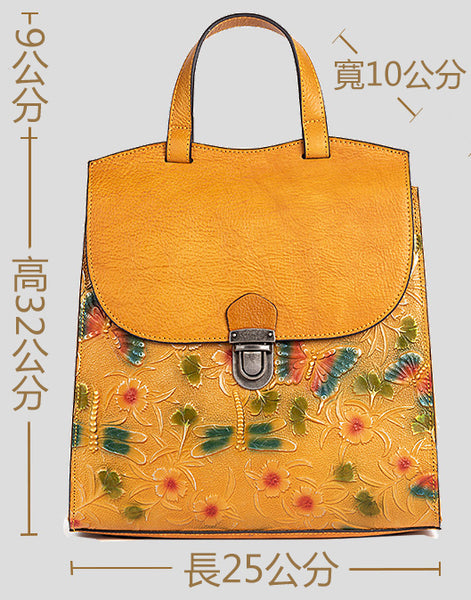 台灣李記皮具 李記 原創真皮手工 蜻蜓ボ蝴蝶浮花 頭層牛皮後背包 8C320號 頭層牛皮包包 皮革 原創手工真皮 皮件