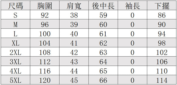 台灣李記皮具 李記 原創真皮手工 哈雷機車を備え多細節重工馬甲 1938號 頭層牛皮包包 皮革 原創手工真皮 皮件
